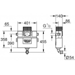 Grohe 38422 藏牆水箱 (6-9L可調/低噪音)